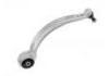 Bras de liaison Control Arm:8W0 407 694