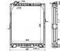 Radiateur Radiator:652 501 51 01