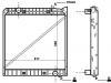 Radiateur Radiator:942 500 15 03