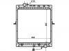 Radiateur Radiator:652 501 30 01