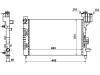 Radiateur Radiator:168 500 00 02