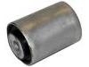 втулка Подвески Control Arm Bushing:220 352 13 65