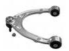 Control Arm:7L8 407 021