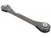 Control Arm:8K0 501 529 L