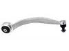 Bras de liaison Control Arm:80A 407 694 D